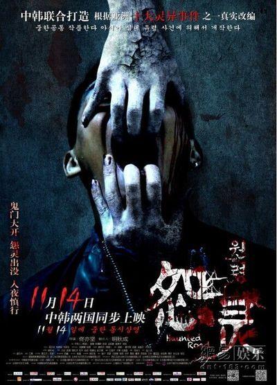 买个假萨福克大学文凭毕业证