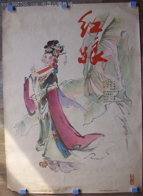 买个假玛丽大学文凭毕业证